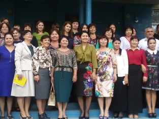 Коллектив